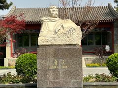 -北京鲁迅博物馆(北京新文化运动纪念馆鲁博馆区)