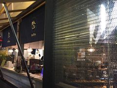 -BeauTea水仙(coco park店)