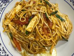 -复兴面王(河东路起源店)