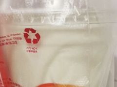 经典奶昔-DQ·蛋糕·冰淇淋(民勇嘉泰店)