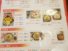 -潮客莱(时尚天河商业广场店)
