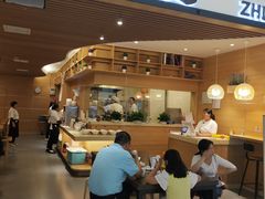 门面-状元水饺(成都SM广场店)