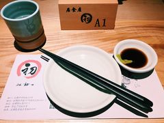 -初居食屋日式料理(万象城购物中心店)