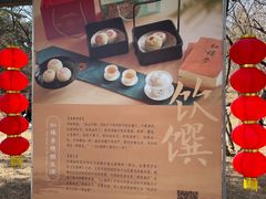 -红楼梦邮局
