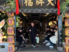 -南京大牌档(新街口德基广场店)