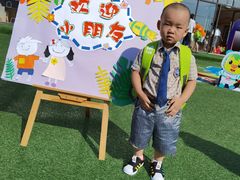 -吉的堡幼儿园(上海金山英慈园)