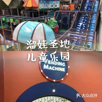 春天的风已经暖暖的吹起来了，在家待了几个月的大朋友和