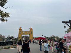 -天王浮山樱花园