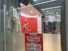 -乐刻健身(龙湖杭州紫荆天街精品店)