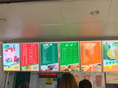 -有间冰室(侨港风情街店)