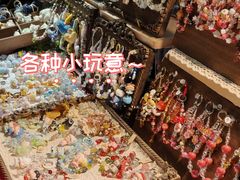 -济南恒隆广场