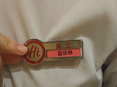 -海底捞火锅(飞马水城店)