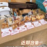 龙华|支棱了国际饭店的小窗口