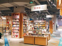 -当当书店(国泰广场店)