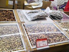 -琦王花生(周浦万达店)