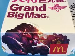 -麦当劳(集美石鼓店)