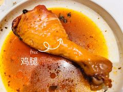 -谷田稻香·砂锅菜(汇暻广场店)