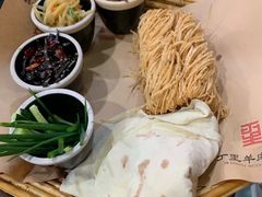 -丁里羊肉小镇(天鹅湖总店)