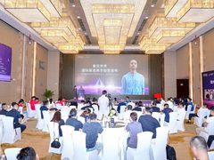 -广交会威斯汀酒店