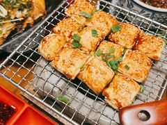 烘焙姚贵文建水豆腐-雀舞云南菜(天津天河城购物中心店)