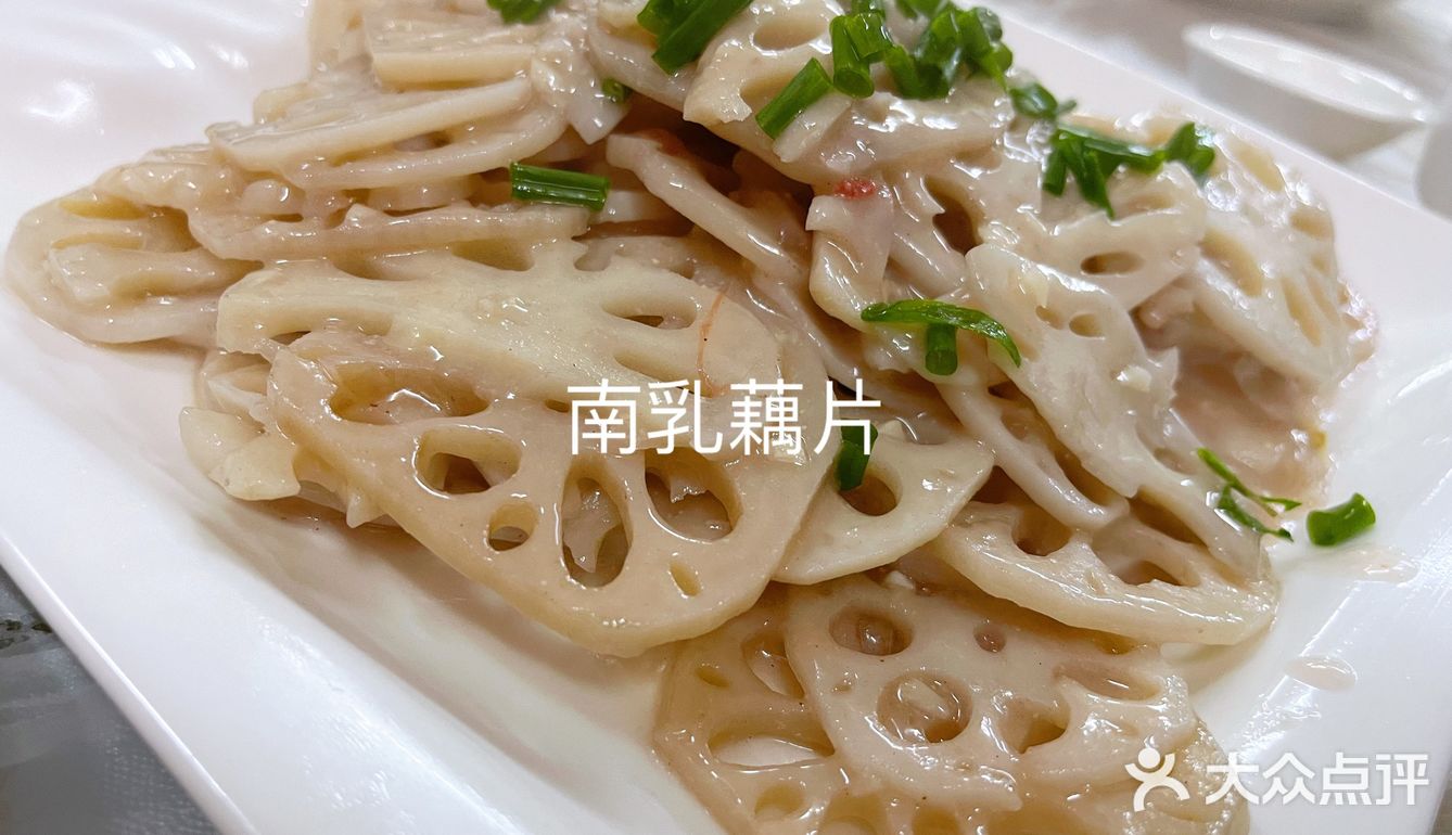 南宁老街最烟火味的饭馆——老三编
