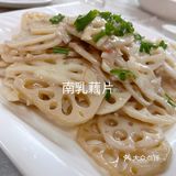 南宁老街最烟火味的饭馆——老三编