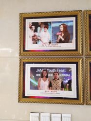 点击看大图 -伽美医疗美容医院·高端抗衰中心