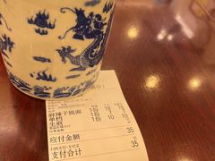 -三两春(浦三路店)
