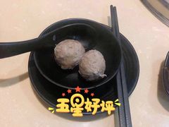 -飞厦老二手槌牛肉丸店