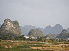 -Club Med地中海俱乐部·桂林度假村