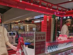 -万达广场(北京槐房店)