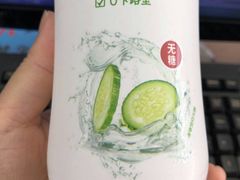 -盒马鲜生(王府广场店)