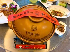 -千岛湖鱼味馆(十字街总店)