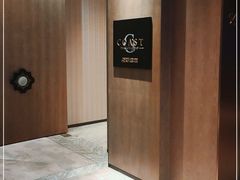 -海岸·高空海景餐厅(厦门康莱德酒店)