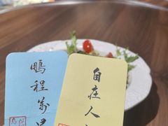 -猫岛主趣味餐厅(鼓浪屿店)
