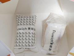 -Fruwich果明治(西单更新场店)