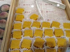 -吴记·吴酥生PASTRY宫廷酥饼
