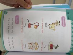 -昂立青少儿成长中心(普陀中潭校区)