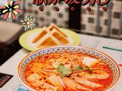 新加坡叻沙-滕记星发餐室·新加坡菜(巨鹿路店)