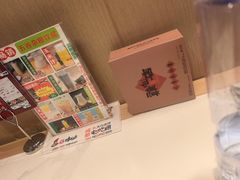 -将军府·鸡毛店(武侯祠店)