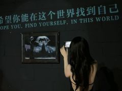 -萧邦音乐会所KTV·蒸汽活海鲜自助(福田店)