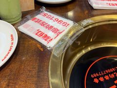 -牛签签串串香(IFS店)