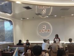 -呷哺呷哺(丰科万达店)