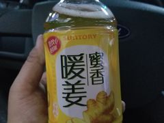 -全家便利店(南峰中心店)