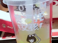 -肯德基(中州一店)