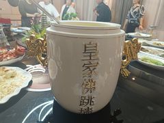 -鼎记酒楼(雁南一路店)
