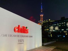 -Chili's Cafe&Bar奇利斯(滨江店)