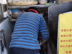 -阿麟馄饨(延长路店)
