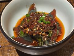 烧椒皮蛋-铁公鸡·四川料理(天环广场店)