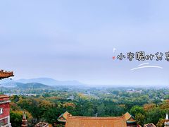 -颐和园